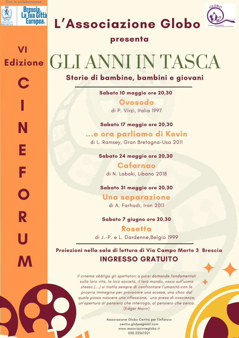 Gli_anni_in_tasca_Cineforum_globo_PPA_Acouturier
